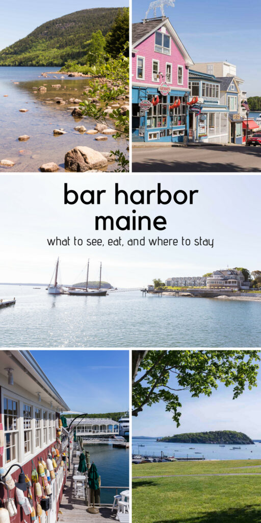 bar harbor maine collage of images with title