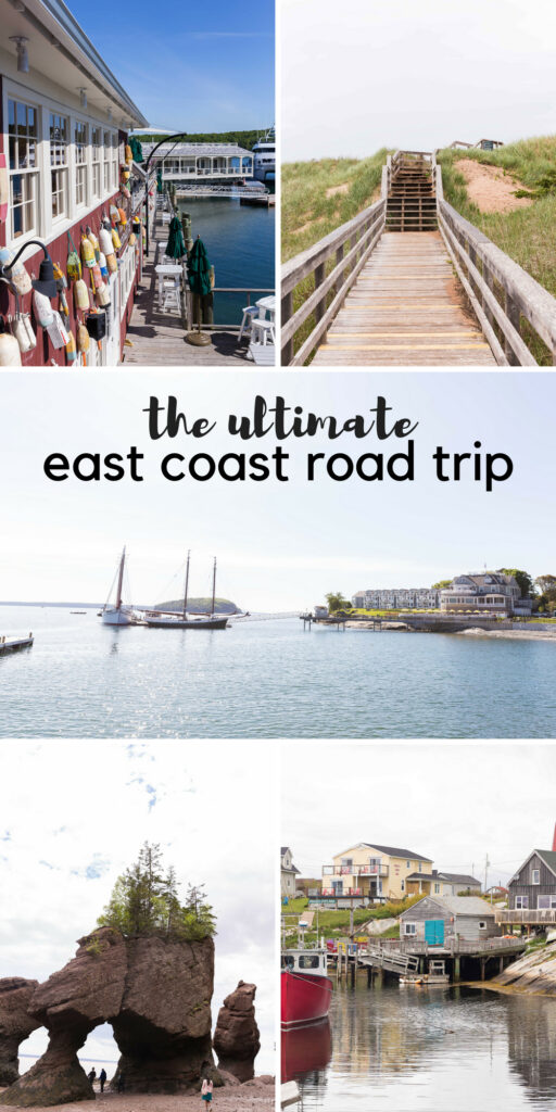 collage of images from east coast and title reading east coast road trip